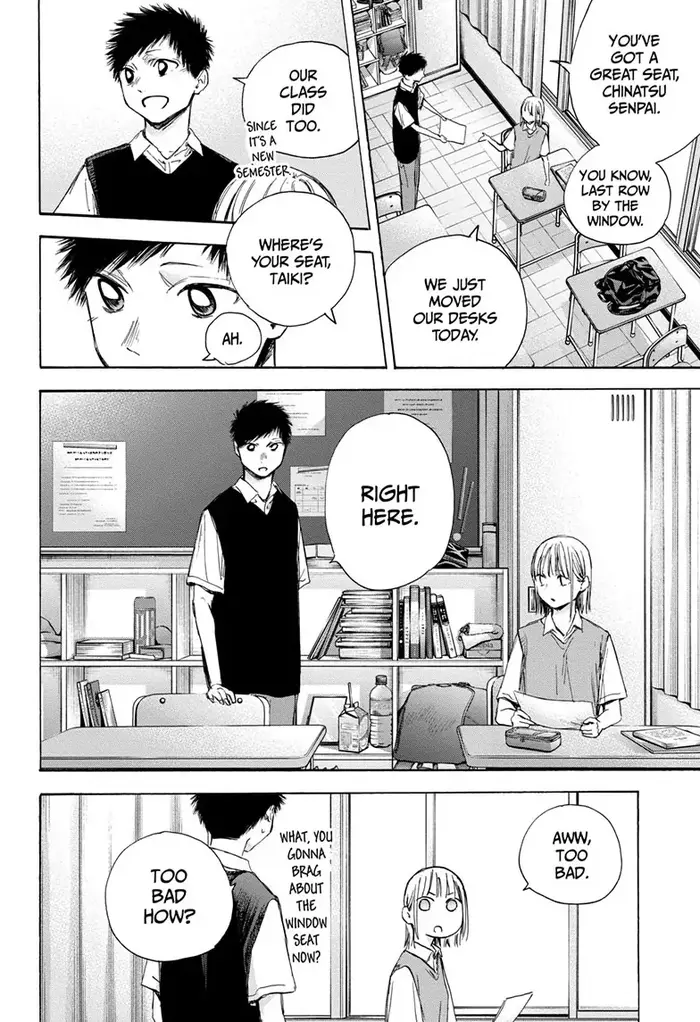 Blue Box Chapter 48 image 14_optimized